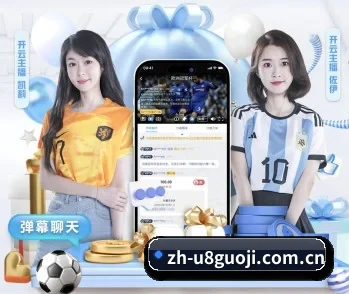 了解平台 - 体育资讯内容服务